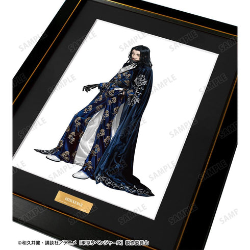 『東京リベンジャーズ』描き起こし Art by AU 場地 圭介 スーツver. キャラファイングラフ