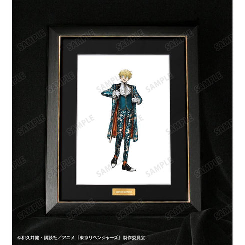 『東京リベンジャーズ』描き起こし Art by AU 松野 千冬 スーツver. キャラファイングラフ