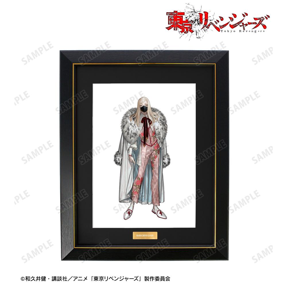 【東リベ】三途春千夜 キャラファイングラフ【Art by AU】 東京リベンジャーズ』描き起こし Art by AU 三途 春千夜 スーツver