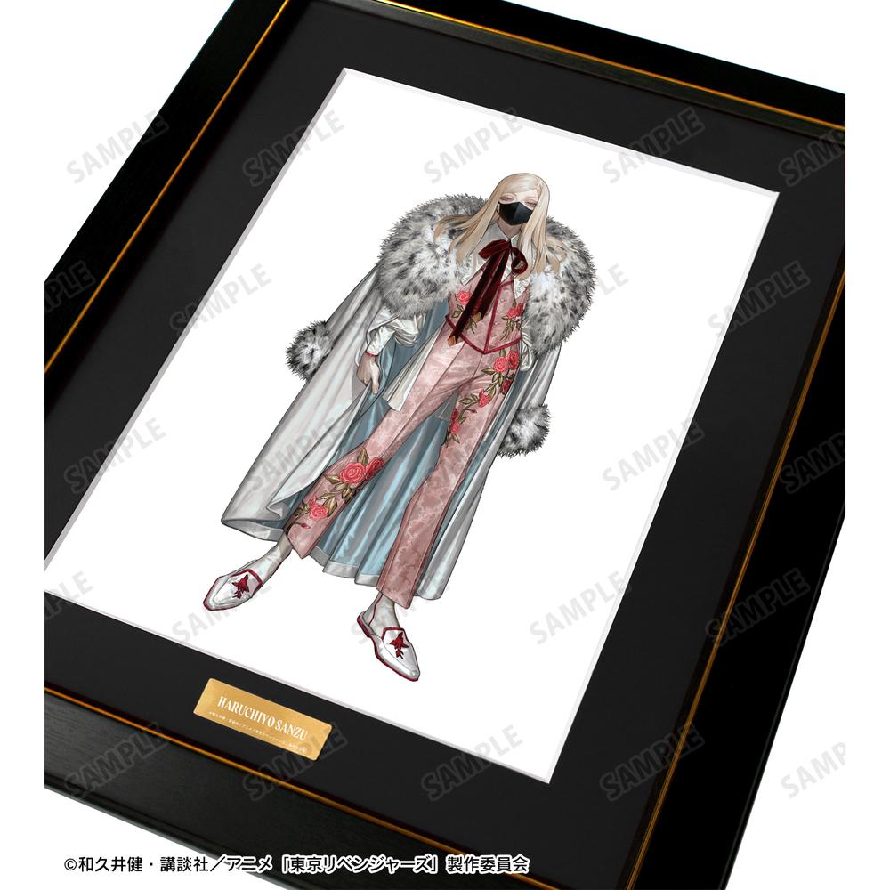 【東リベ】三途春千夜 キャラファイングラフ【Art by AU】 東京リベンジャーズ』描き起こし Art by AU 三途 春千夜 スーツver