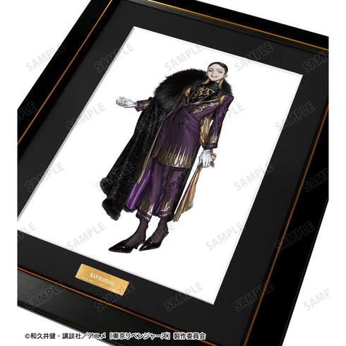 《東京復仇者》全新繪製 Art by AU 灰谷 蘭 西裝版 角色精細圖【202608再版】