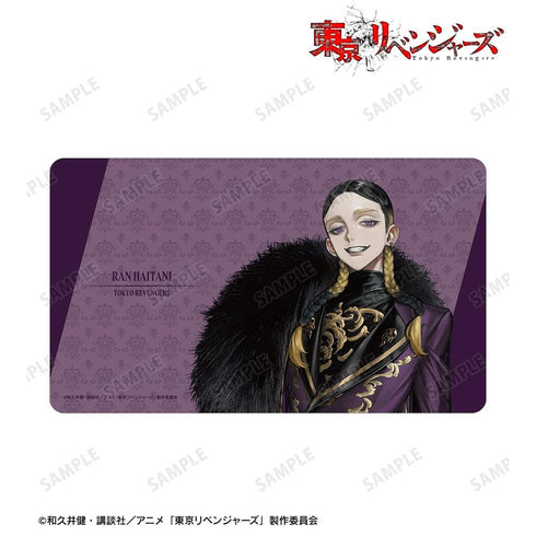 《东京复仇者》全新绘制 Art by AU 灰谷 兰 西装版 多功能桌垫【202608再版】