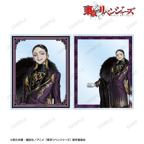 《东京复仇者》全新绘制 Art by AU 灰谷兰 西装版 亚克力卡2张套装【202608再版】