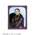 《东京复仇者》全新绘制 Art by AU 灰谷兰 西装版 亚克力卡2张套装【202608再版】