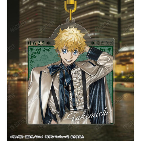 《东京复仇者》全新绘制 Art by AU 花垣武道 西装版 BIG亚克力钥匙扣【202608再版】