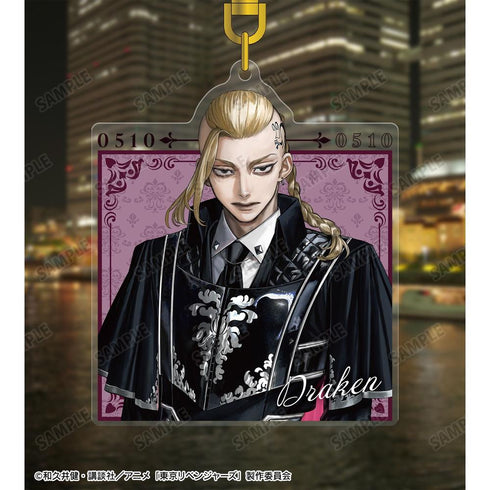 《东京复仇者》全新绘制 Art by AU 龙宫寺坚 西装版 BIG亚克力钥匙扣【202608再版】