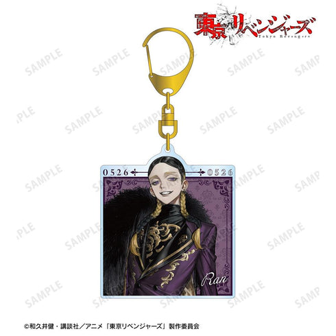 《东京复仇者》全新绘制 Art by AU 灰谷 兰 西装版 BIG亚克力钥匙扣【202608再版】