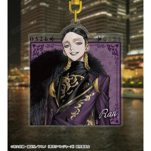 《东京复仇者》全新绘制 Art by AU 灰谷 兰 西装版 BIG亚克力钥匙扣【202608再版】