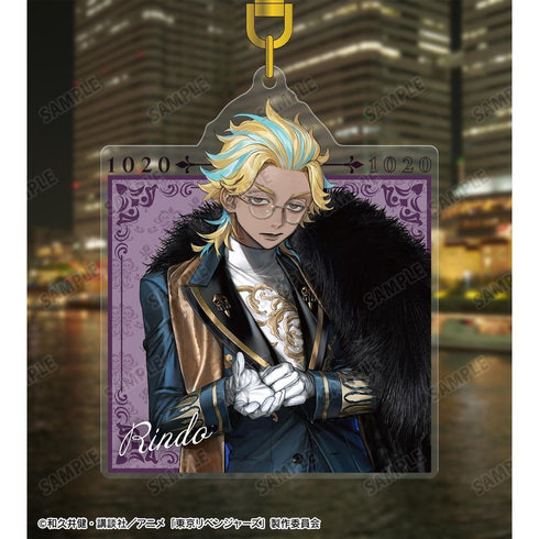 《东京复仇者》全新绘制 Art by AU 灰谷龙胆 西装版 BIG亚克力钥匙扣【202608再版】