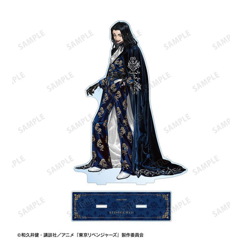 《东京复仇者》全新绘制 Art by AU 场地圭介 西装版 特大亚克力立牌【202608再版】