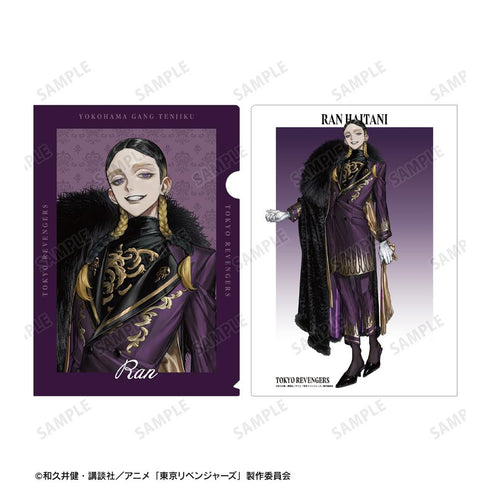 『東京リベンジャーズ』描き起こし Art by AU 灰谷 蘭&灰谷 竜胆&集合 スーツver. クリアファイル3枚セット
