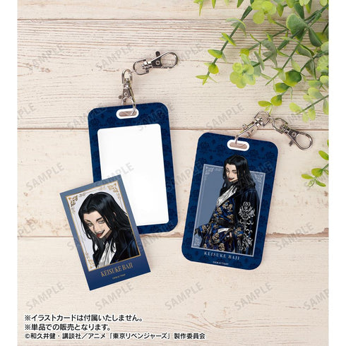 "Tokyo Revengers" Original Illustration by AU: Keisuke Bajiki (Suit Version) Photo Card Holder