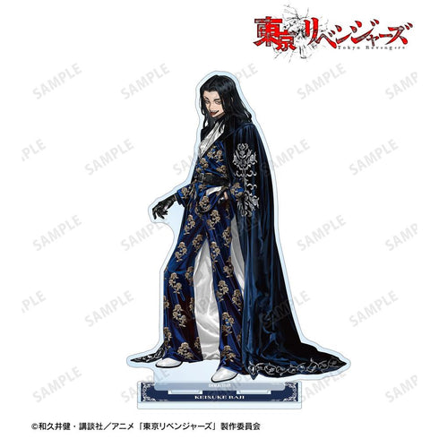 《东京复仇者》全新绘制 Art by AU 场地圭介 西装版 BIG亚克力立牌【202608再版】