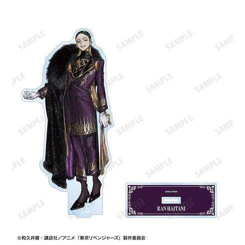 《东京复仇者》全新绘制 Art by AU 灰谷兰 西装版 BIG亚克力立牌【202608再版】
