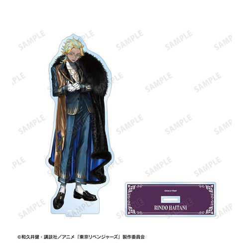 《东京复仇者》全新绘制 Art by AU 灰谷龙胆 西装版 BIG亚克力立牌【202608再版】