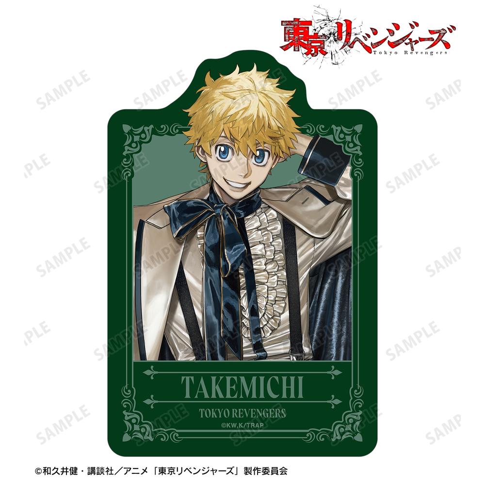 東京リベンジャーズ』描き起こし Art by AU 花垣 武道 スーツver