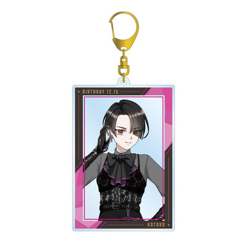 『MILGRAM -ミルグラム-』描き下ろし コトコ バースデーver. 第2弾 BIGアクリルキーホルダー
