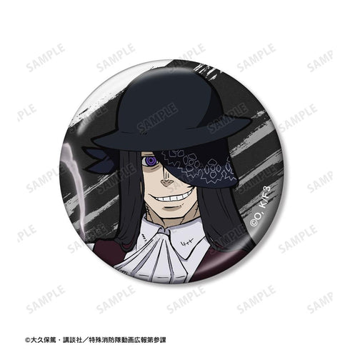 『炎炎ノ消防隊 参ノ章』メタリック缶バッジ3個セット ver.B