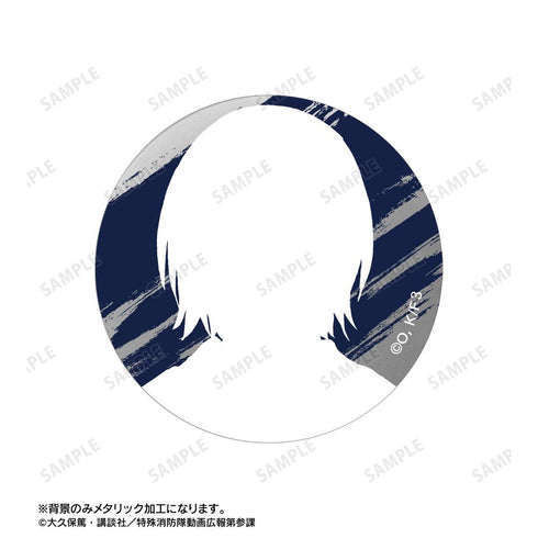 『炎炎ノ消防隊 参ノ章』メタリック缶バッジ3個セット ver.B