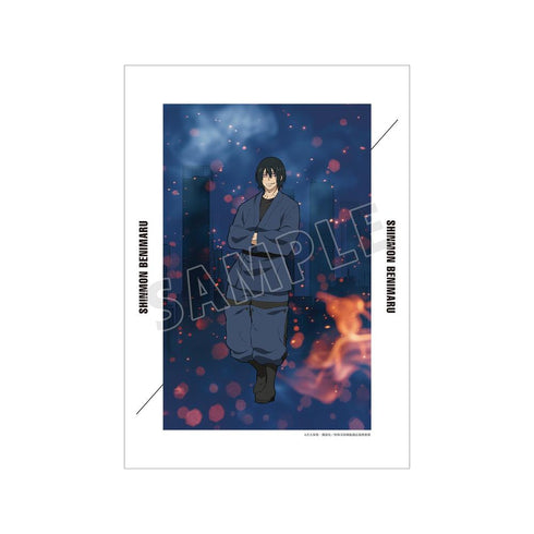 『炎炎ノ消防隊 参ノ章』新門 紅丸 A3マット加工ポスター