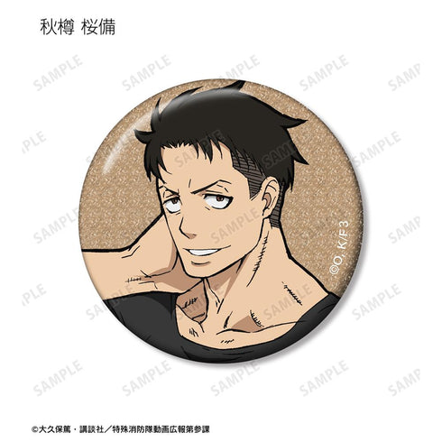 『炎炎ノ消防隊 参ノ章』トレーディンググリッター缶バッジ(単位/BOX)