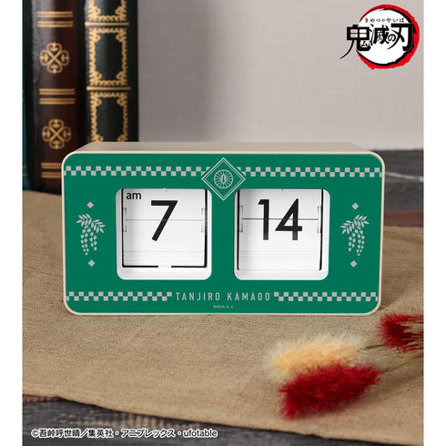 『鬼滅の刃』竈門炭治郎 パタパタクロック