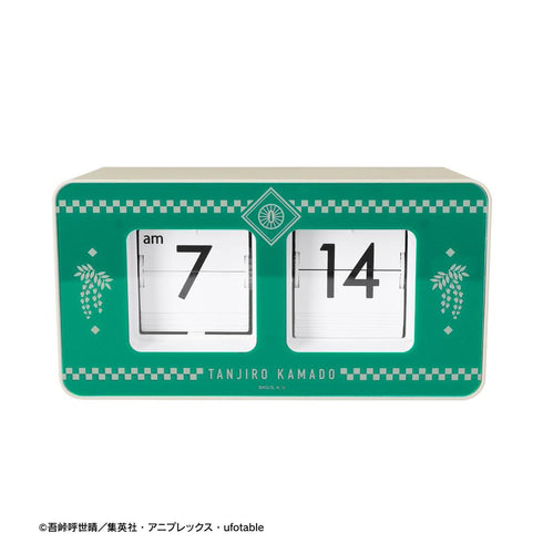 『鬼滅の刃』竈門炭治郎 パタパタクロック