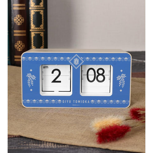 『鬼滅の刃』冨岡義勇 パタパタクロック