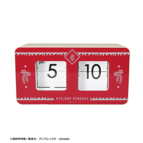 『鬼滅の刃』煉獄杏寿郎 パタパタクロック