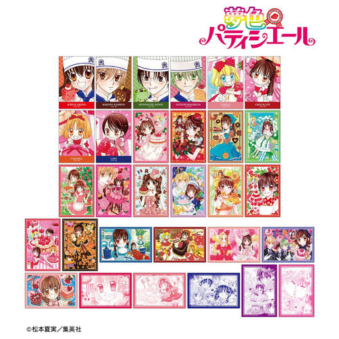 『夢色パティシエール』トレーディングポストカード(単位/BOX)
