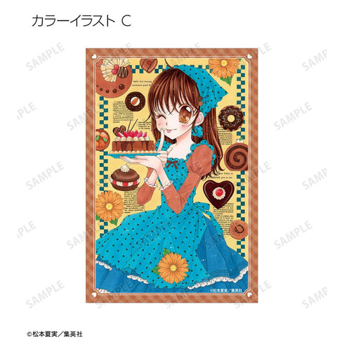『夢色パティシエール』トレーディングポストカード(単位/BOX)