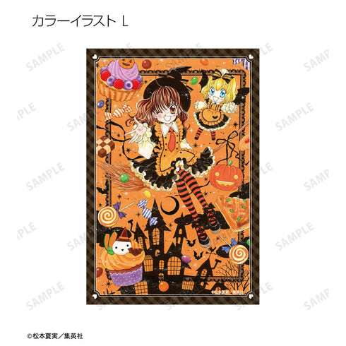 『夢色パティシエール』トレーディングポストカード(単位/BOX)