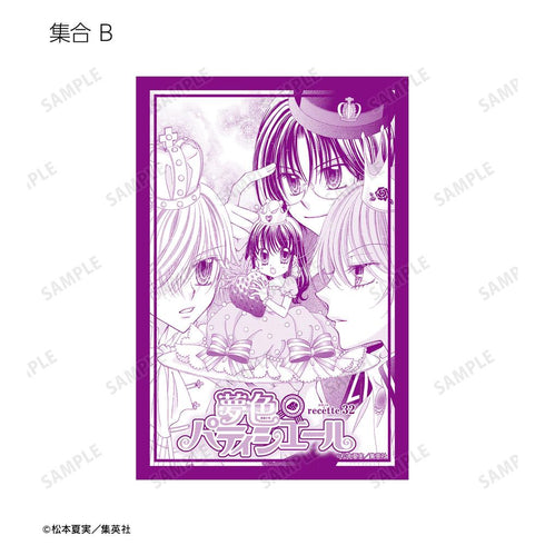 『夢色パティシエール』トレーディングポストカード(単位/BOX)