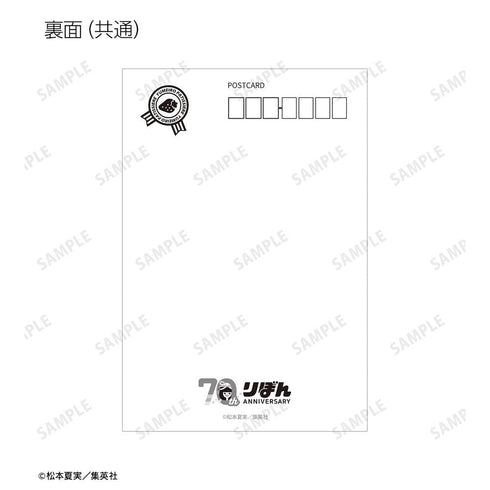『夢色パティシエール』トレーディングポストカード(単位/BOX)