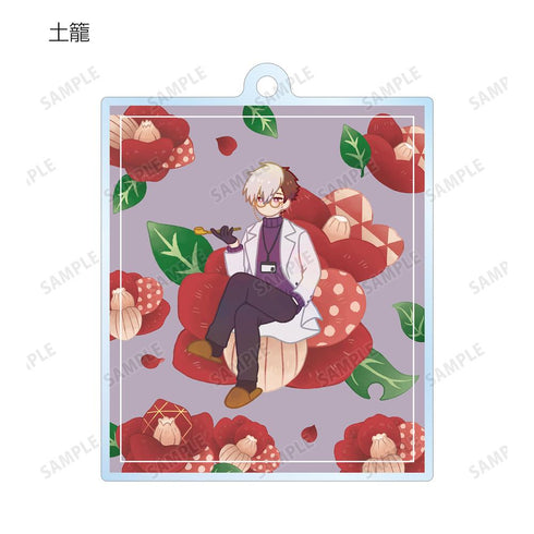 『ショート放課後少年花子くん』トレーディング Botania アクリルキーホルダー(単位/BOX)【202512再販】