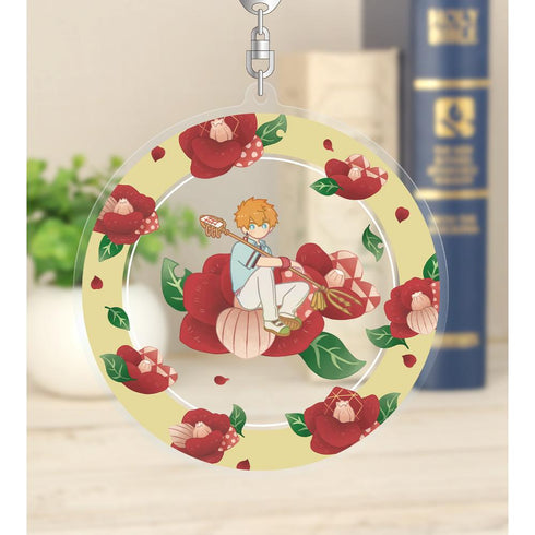 『ショート放課後少年花子くん』源 光 Botania BIGアクリルキーホルダー【202512再販】