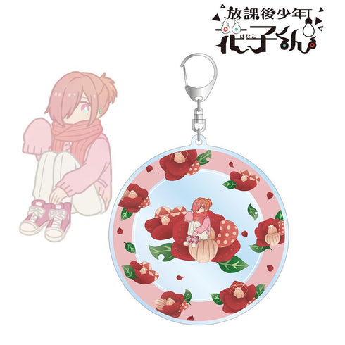 『ショート放課後少年花子くん』ミツバ Botania BIGアクリルキーホルダー【202512再販】