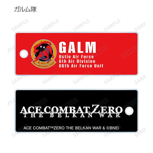 『エースコンバット・ゼロ ザ・ベルカン・ウォー』トレーディングアクリルキータグ(単位/BOX)