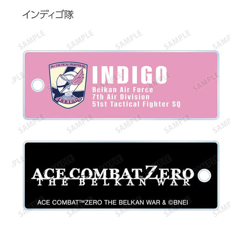 『エースコンバット・ゼロ ザ・ベルカン・ウォー』トレーディングアクリルキータグ(単位/BOX)