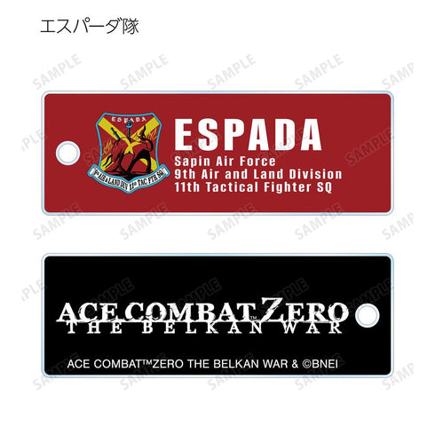 『エースコンバット・ゼロ ザ・ベルカン・ウォー』トレーディングアクリルキータグ(単位/BOX)