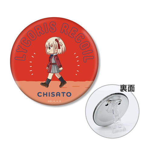 『リコリス・リコイル』錦木千束 ちびとこ 3WAY缶バッジ ver.A【202511再販】