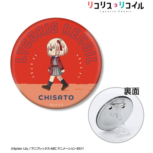 『リコリス・リコイル』錦木千束 ちびとこ 3WAY缶バッジ ver.A【202511再販】