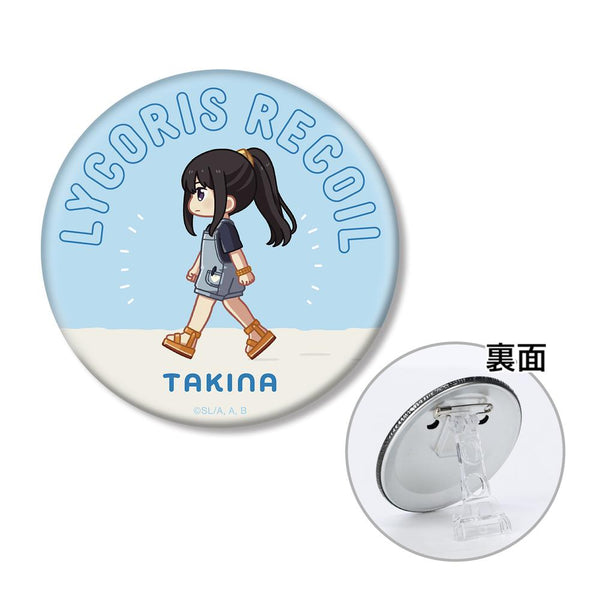 『リコリス・リコイル』井ノ上たきな ちびとこ 3WAY缶バッジ ver.B【202511再販】