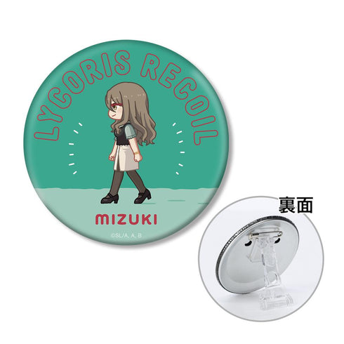 『リコリス・リコイル』中原ミズキ ちびとこ 3WAY缶バッジ【202511再販】