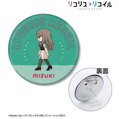『リコリス・リコイル』中原ミズキ ちびとこ 3WAY缶バッジ【202511再販】