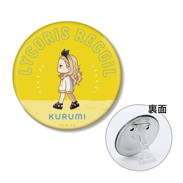 『リコリス・リコイル』クルミ ちびとこ 3WAY缶バッジ【202511再販】