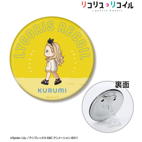 『リコリス・リコイル』クルミ ちびとこ 3WAY缶バッジ【202511再販】