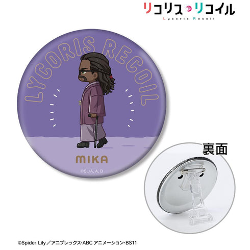 『リコリス・リコイル』ミカ ちびとこ 3WAY缶バッジ【202511再販】