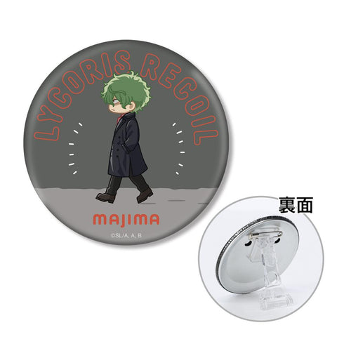 『リコリス・リコイル』真島 ちびとこ 3WAY缶バッジ【202511再販】