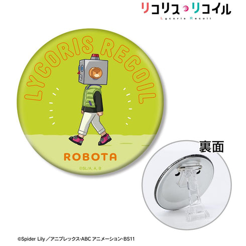 『リコリス・リコイル』ロボ太 ちびとこ 3WAY缶バッジ【202511再販】